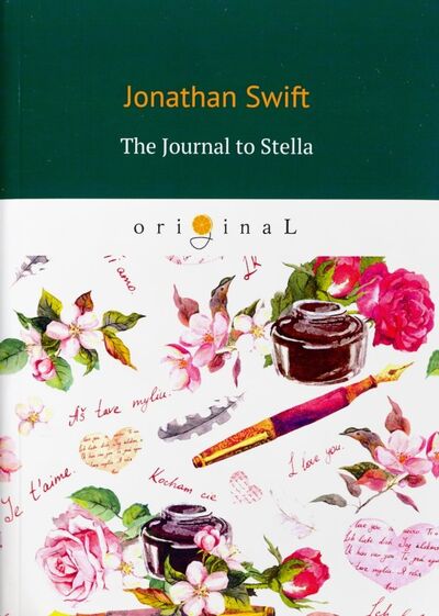Книга: The Journal to Stella (Swift Jonathan) ; Т8, 2018 