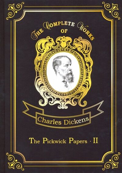 Книга: The Pickwick Papers II (Dickens Charles) ; Т8