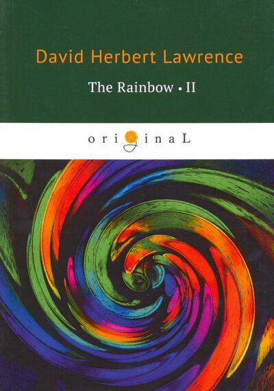 Книга: The Rainbow 2 (Lawrence David Herbert) ; Т8, 2018 