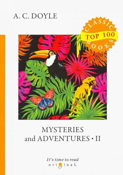Книга: Mysteries and Adventures 2 (Doyle Arthur Conan) ; Т8, 2018 