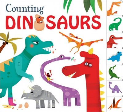 Книга: Counting Dinosaurs (Priddy Roger) ; Priddy Books, 2017 