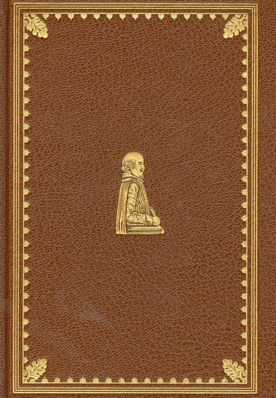 Книга: Ромео и Джульетта (Шекспир Уильям) ; Издательство Сергея Ходова, 2005 