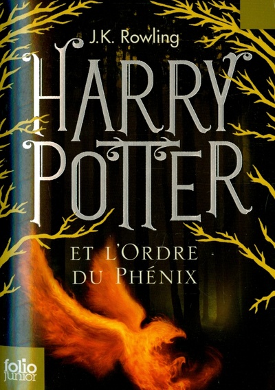 Harry Potter et l'Ordre du Phenix Gallimard 