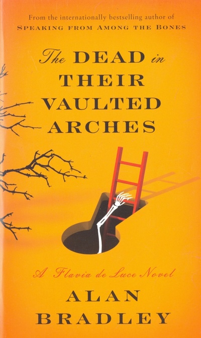 The Dead in Their Vaulted Arches Bantam books 