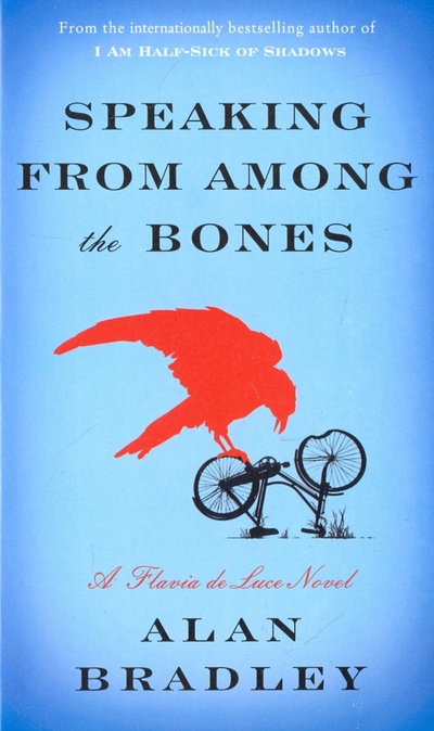 Speaking from Among the Bones Bantam books 