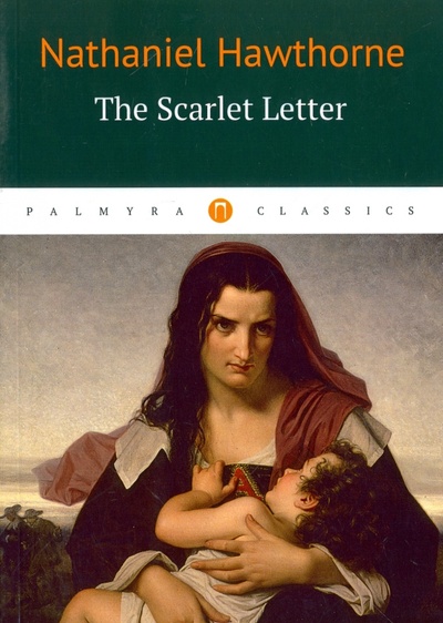 The Scarlet Letter Пальмира 