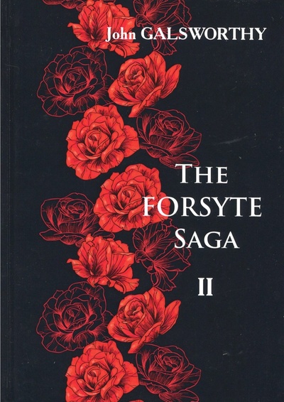 The Forsyte Saga. Volume 2 Т8 