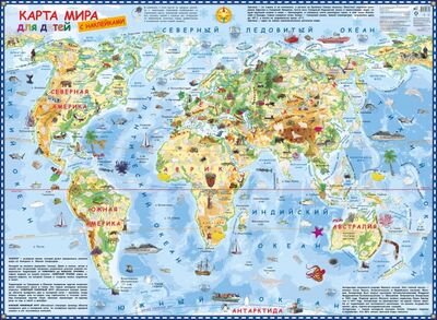 Книга: Карта мира для детей с наклейками (без автора) ; АСТ, 2020 