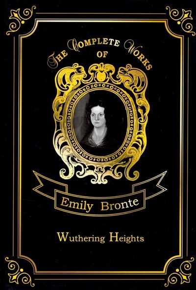 Wuthering Heights Т8 
