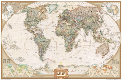 Книга: Карта мира; АСТ, 2014 