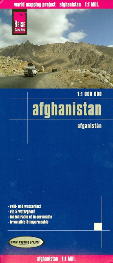 Книга: Afghanistan 1: 1 000 000; Reise Know-How, 2010 