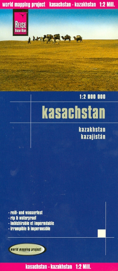 Книга: Kazakhstan 1: 2 000 000; Reise Know-How, 2012 