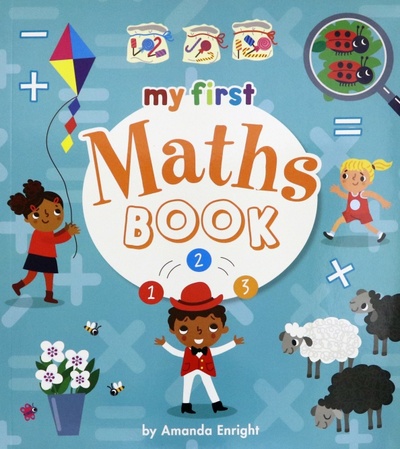 Книга: My First Maths Book (Enright Amanda, Virr Paul) ; Arcturus, 2021 