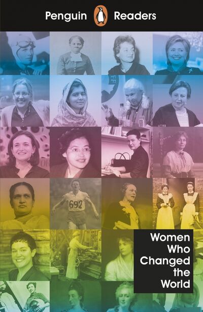 Книга: Women Who Changed the World (Leather Sue) ; Penguin, 2019 