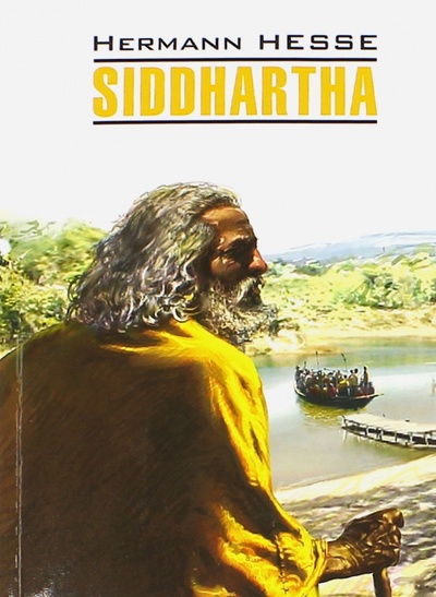Siddhartha Каро 