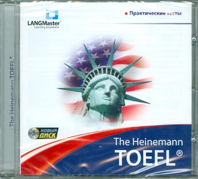 The Heinemann TOEFL. Практические тесты (CDpc) Новый диск 