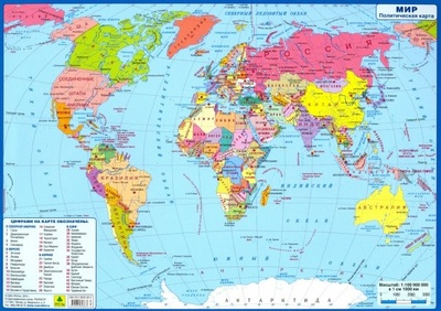 Книга: Планшетная карта Мира. Политическая. Двусторонняя; РУЗ Ко, 2022 