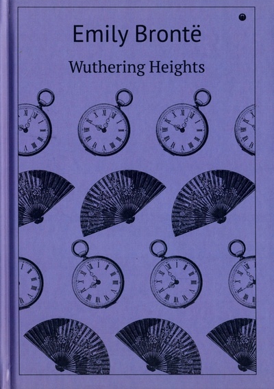 Wuthering Heights Пальмира 