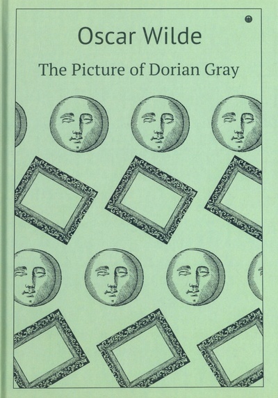 The Picture of Dorian Gray Пальмира 
