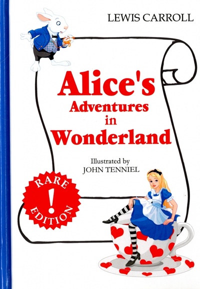 Alice's Adventures in Woderland Т8 