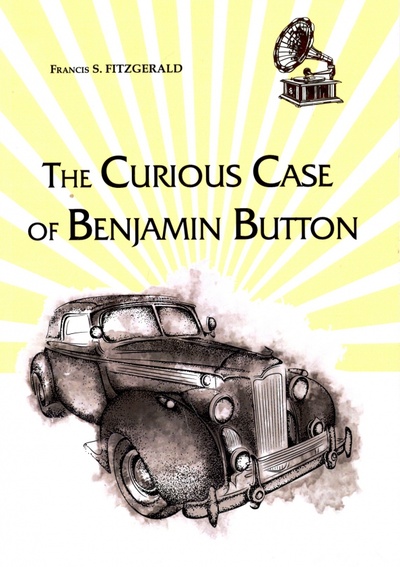 The Curious Case of Benjamin Button Т8 