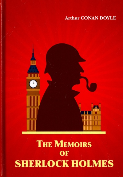 The Memoirs of Sherlock Holmes Т8 