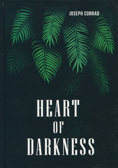 Heart of Darkness Т8 