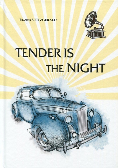 Tender is the Night Т8 
