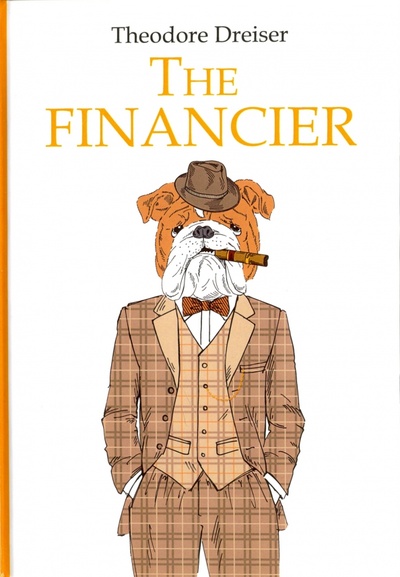 The Financier Т8 