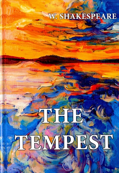 The Tempest Т8 