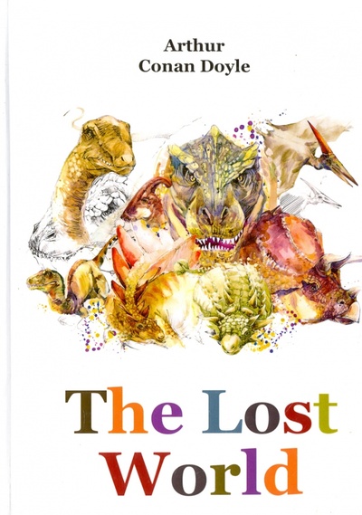 The Lost World Т8 