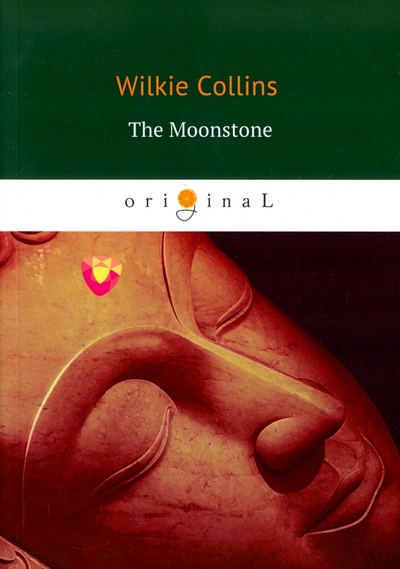 The Moonstone Т8 