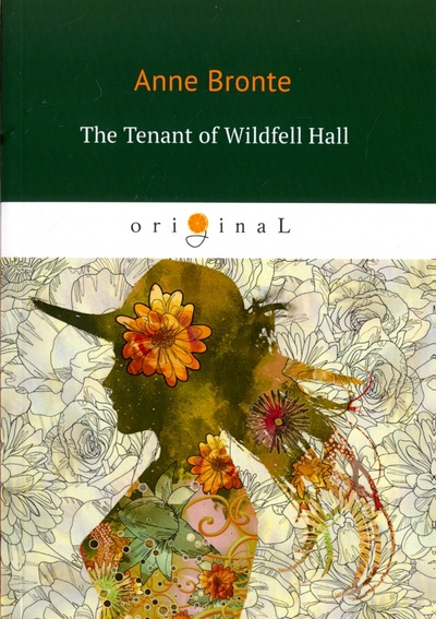 The Tenant of Wildfell Hall Т8 