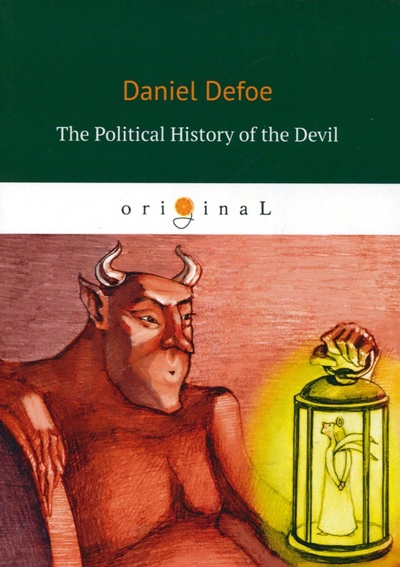 The Political History of the Devil Т8 