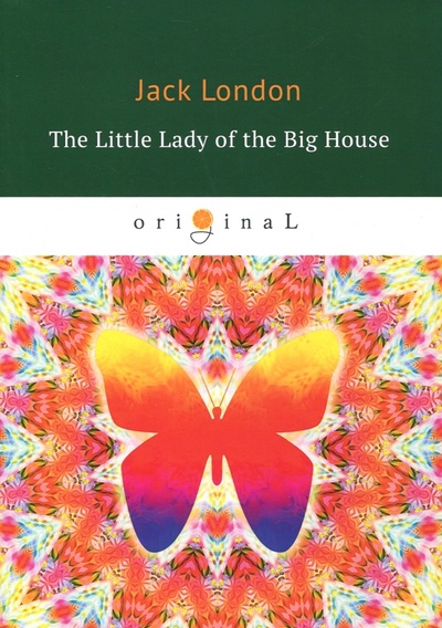 The Little Lady of the Big House Т8 