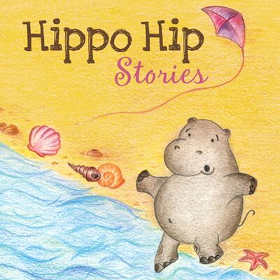 Книга: Hippo Hip. Stories (Котова Ольга Владимировна) ; Издание книг ком, 2020 