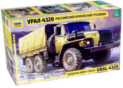 Российский армейский грузовик Урал-4320 (1/35) (3654) Звезда 