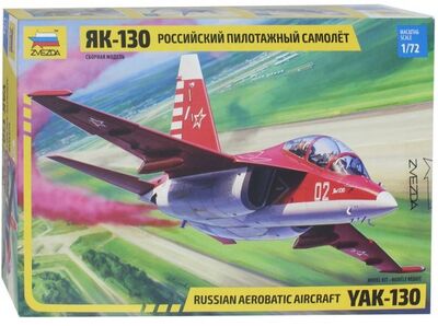 Российский пилотажный самолет Як-130 1/72 (7316) Звезда 