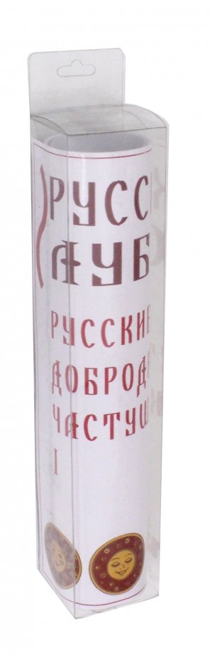 Набор наклеек "Русские добродетели. Частушки №1" (Н-61) Хэппи-Ко 