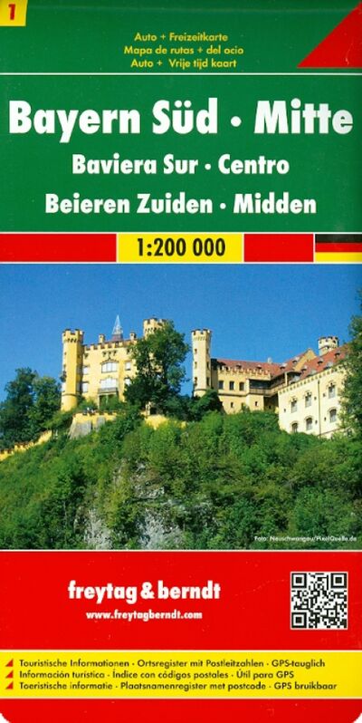 Книга: Bayern Sud. Mitte. 1:200 000; Freytag & Berndt, 2013 
