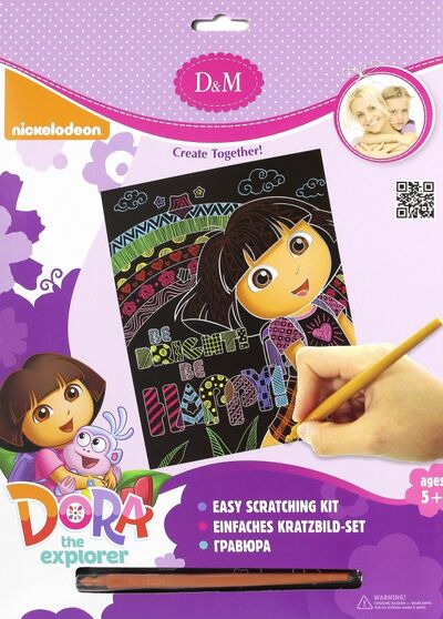 Гравюра " Dora. Радужное настроение" (65123) D&M 