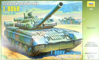 Российский основной боевой танк 3592 Т-80БВ Звезда 