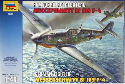 Немецкий истребитель Мессершмитт BF 109 F-4 (4806) Звезда 