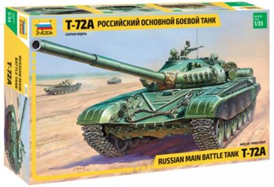 Российский основной боевой танк Т-72А (3552) Звезда 