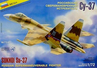 Российский истребитель Су-37 (7241) Звезда 