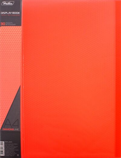 Папка пластиковая "DIAMOND красная" (30 вкладышей, А4, корешок 17 мм) (30AV4_02015) Хатбер 