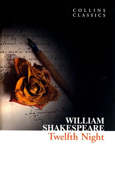 Книга: Twelfth Night (Shakespeare William) ; HarperCollins, 2011 