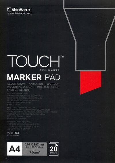 Альбом для маркеров 20 листов, А4 "TOUCH Marker Pad" (2850002) ShinHanart 