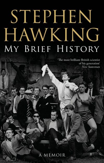 Книга: My Brief History (Hawking Stephen) ; Bantam books, 2018 