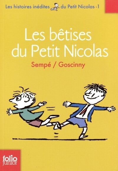 Книга: Les betises du Petit Nicolas (Sempe-Goscinny) ; Gallimard